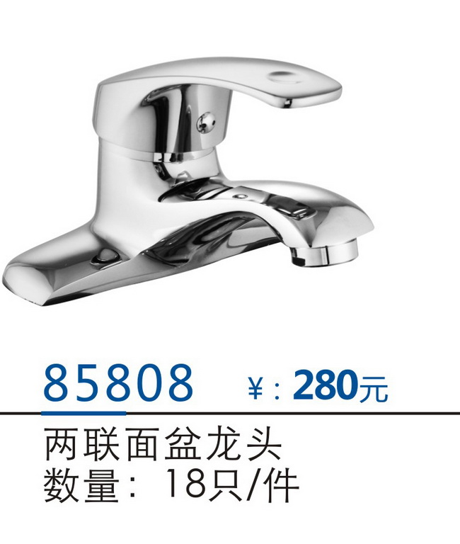两联系列