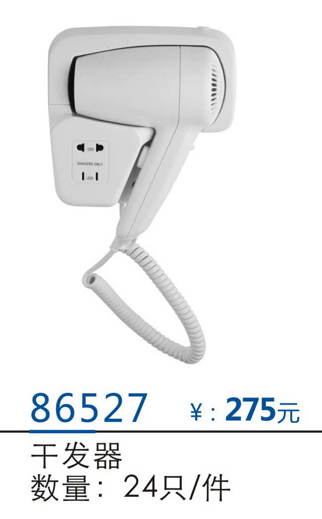 感应系列